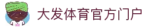 iOSAndroid下载